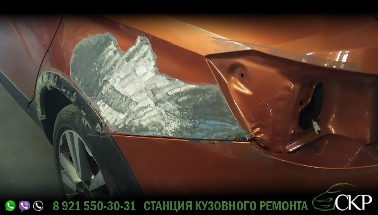 Ремонт крыла Лада Веста (Lada Vesta) в СПб в автосервисе СКР.